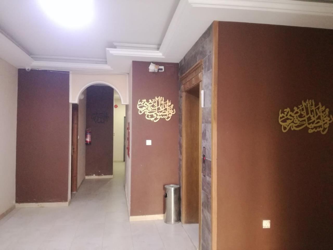 Aparthotel Al-Yasser Akaba Zewnętrze zdjęcie